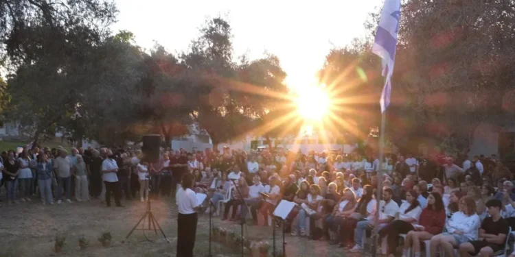 La clase política y sociedad civil de Israel conmemoran ataques La clase política y sociedad civil de Israel conmemoran ataques