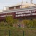 Rubio pide a Rusia más transparencia sobre la muerte de un trabajador del laboratorio de peste en Siberia
