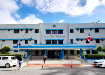 SNS garantiza servicios en el Hospital Salvador B. Gautier durante intervención de su infraestructura